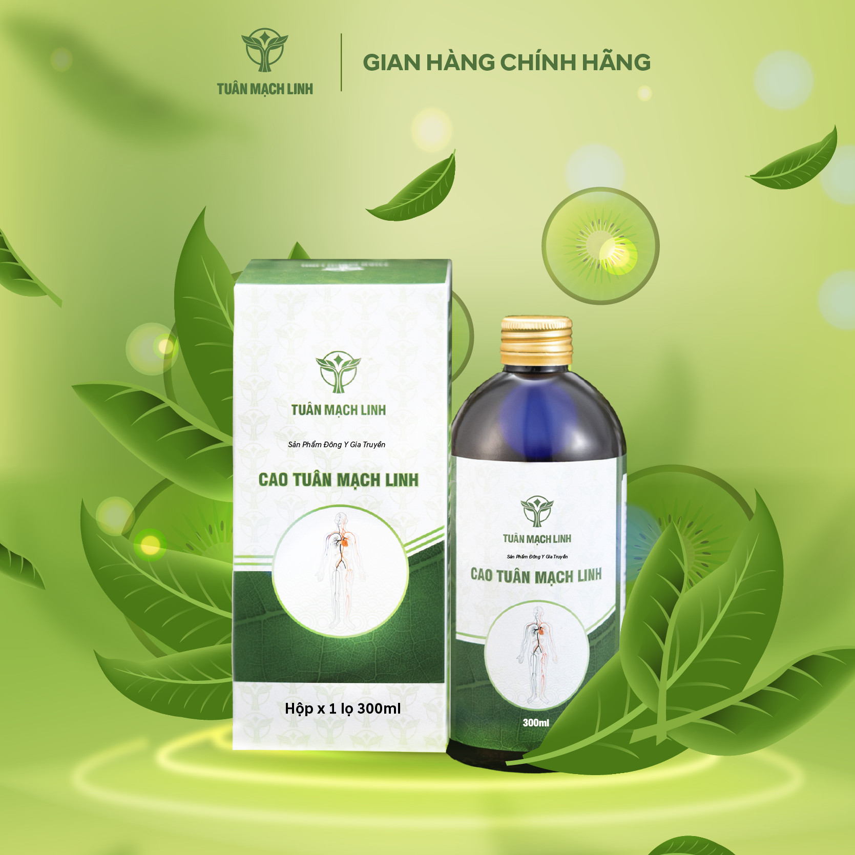 Cao Tuân Mạch Linh - hỗ trợ hiệu quả các tình trạng suy giãn tĩnh mạch